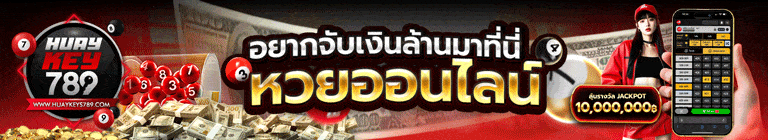 huaykeys789